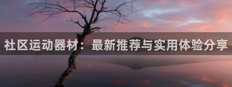 意昂5(KGAME)官方